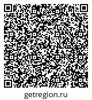 79069190084