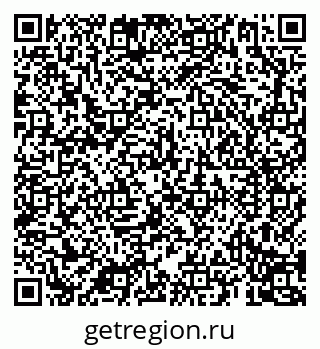 79069190085