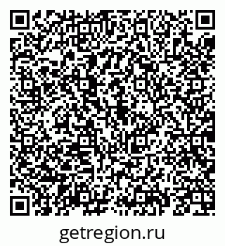 79069190086