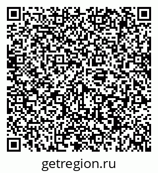 79069190087