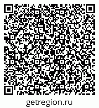 79069190088