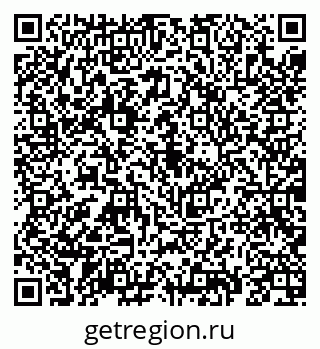 79069190093