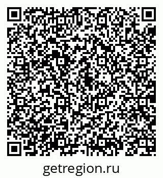 79069190094