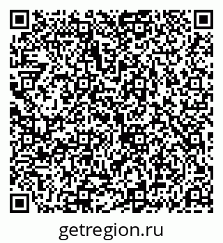 79069190096