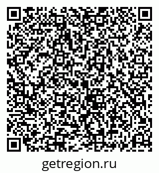 79069190097