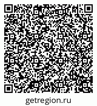 79069190098