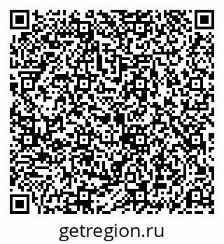 79069190103