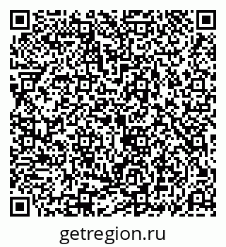 79069190105