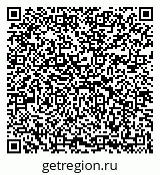 79069190106