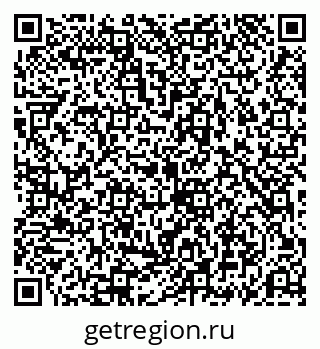 79069190109