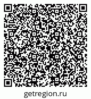 79069190111
