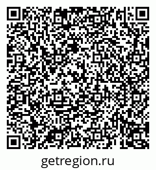 79069190113