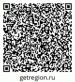 79069190116
