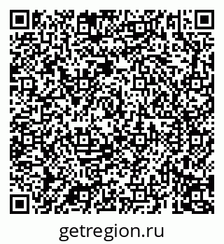 79069190117