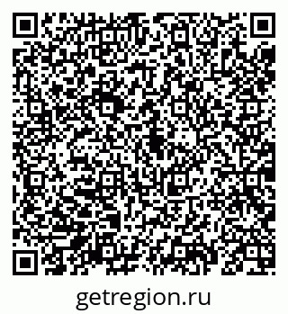 79069190120