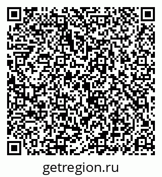 79069190121