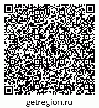79069190122