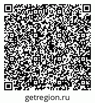 79069190124