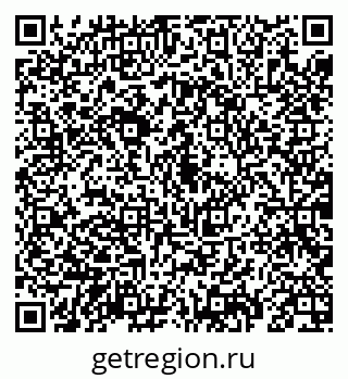 79069190125