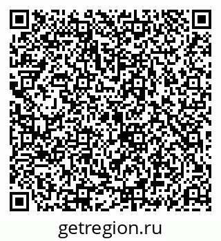 79069190126