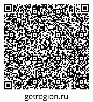 79069190128