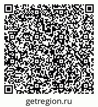 79069190130