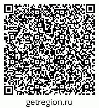 79069190131