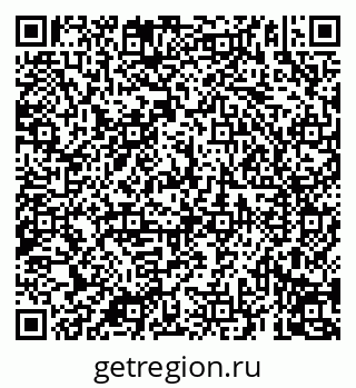 79069190132