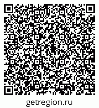 79069190133