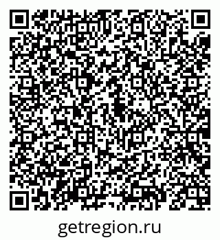 79069190134