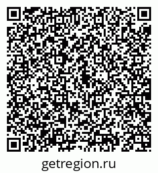 79069190137