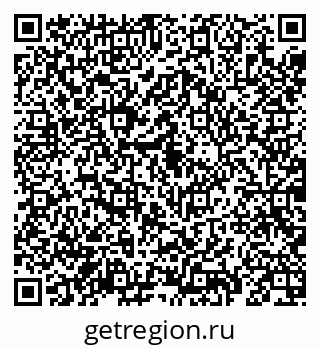 79069190138