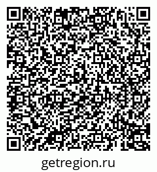 79069190140