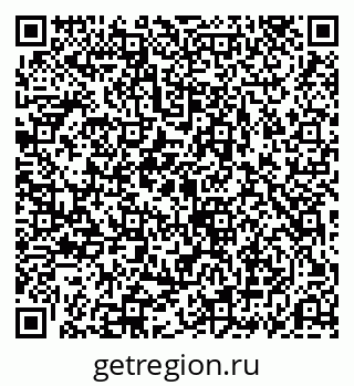 79069190141