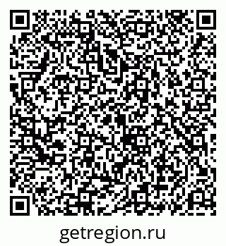 79069190142