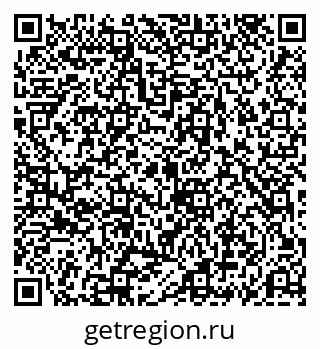 79069190143