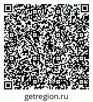 79069190144
