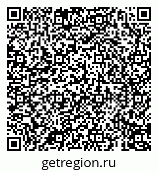 79069190145
