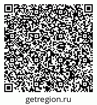 79069190146