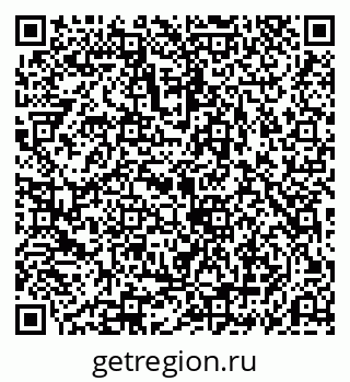 79069190160