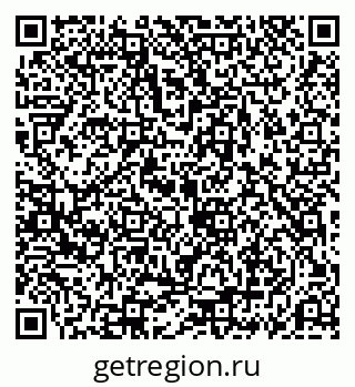 79069190161