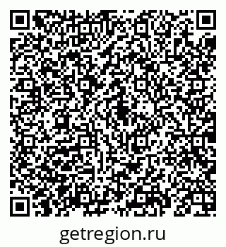 79069190169