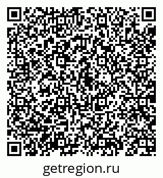 79069190170
