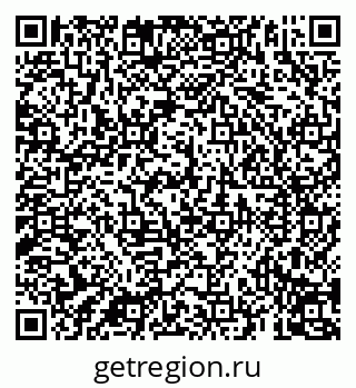 79069190175
