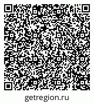 79069190176
