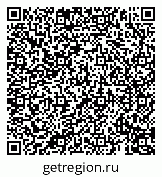 79069190178