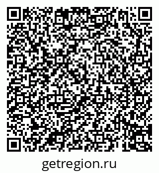 79069190186