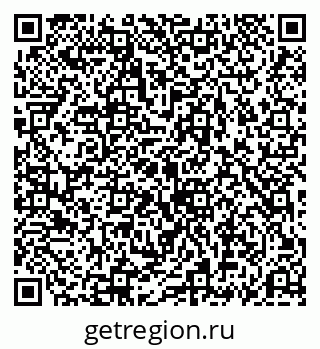 79069190187
