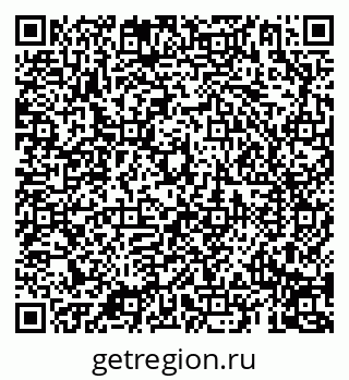 79069190188