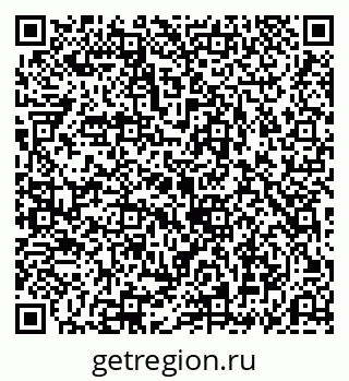 79069190189